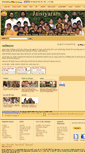 Mobile Screenshot of jaisiyaram.in