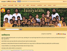 Tablet Screenshot of jaisiyaram.in